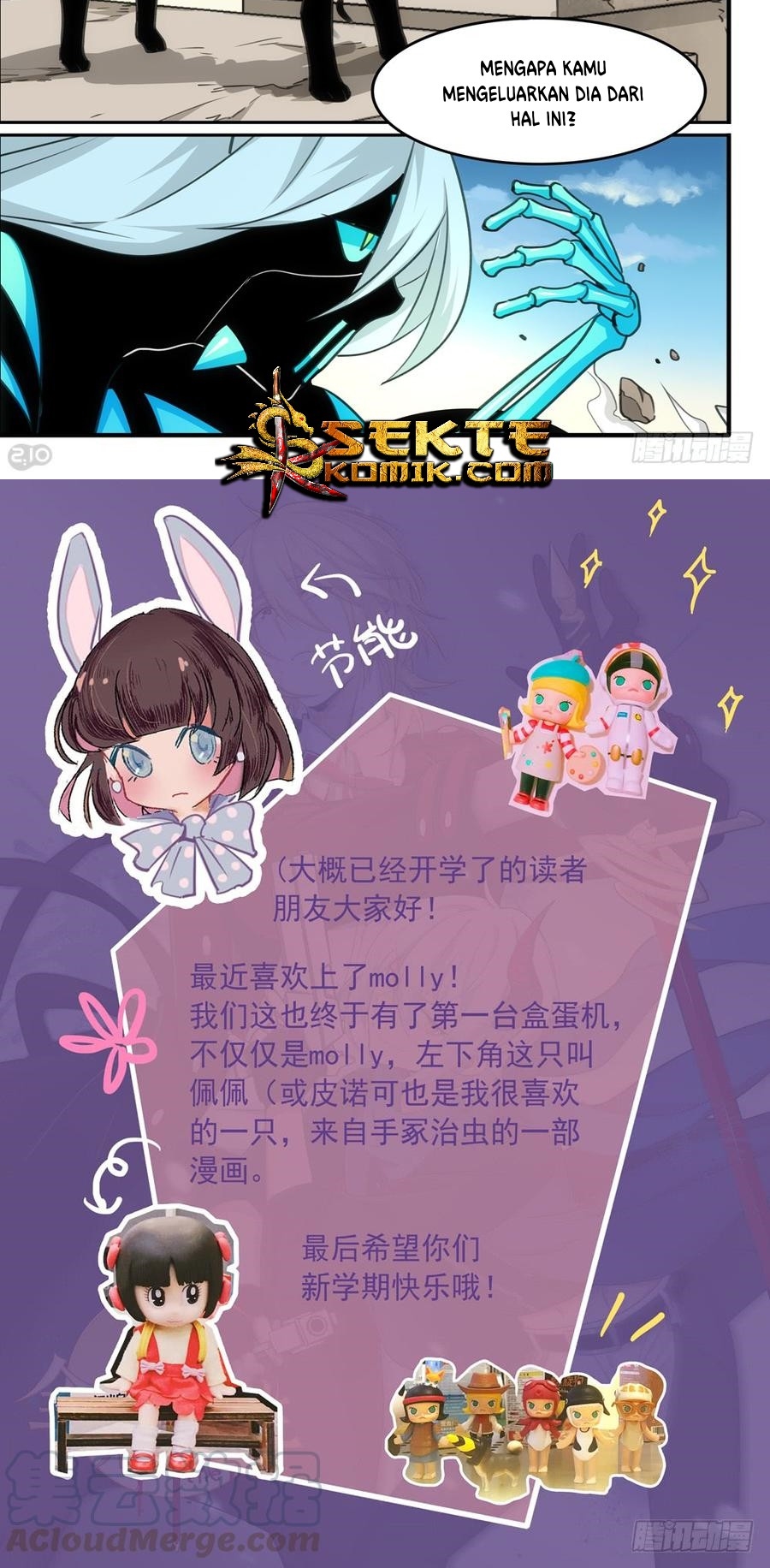The Reborn chapter 91